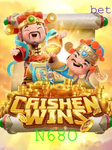 Caishen Wins: Descubra o Fascinante Mundo do Jogo Inspirado na Mitologia Chinesa