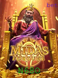 Descubra o Mundo do Jogo MidasFortune: O Que Você Precisa Saber